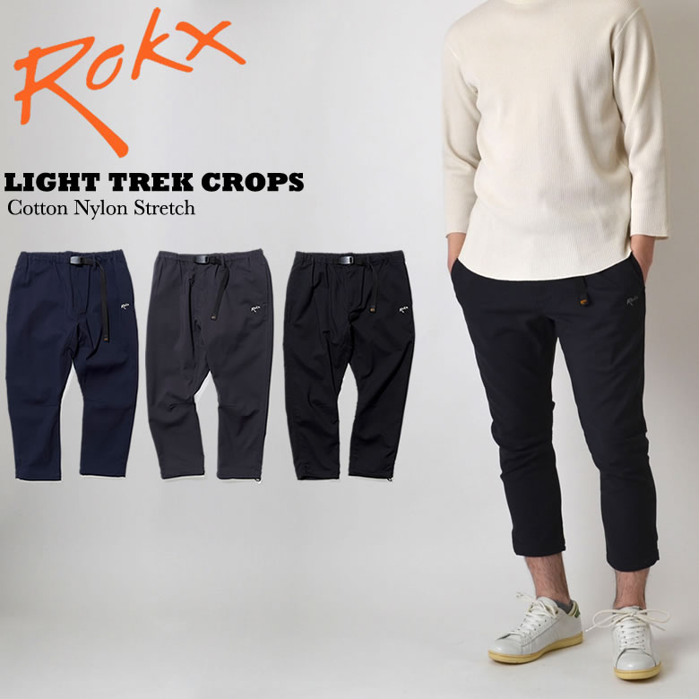 楽天市場】【大感謝祭連動ポイント全品10倍！】ROKX ロックス LIGHT