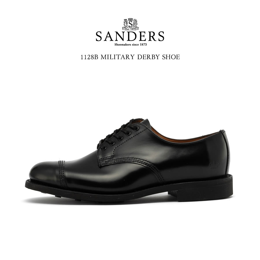 楽天市場】SANDERS サンダース 2246B MILITARY OFFICER SHOE