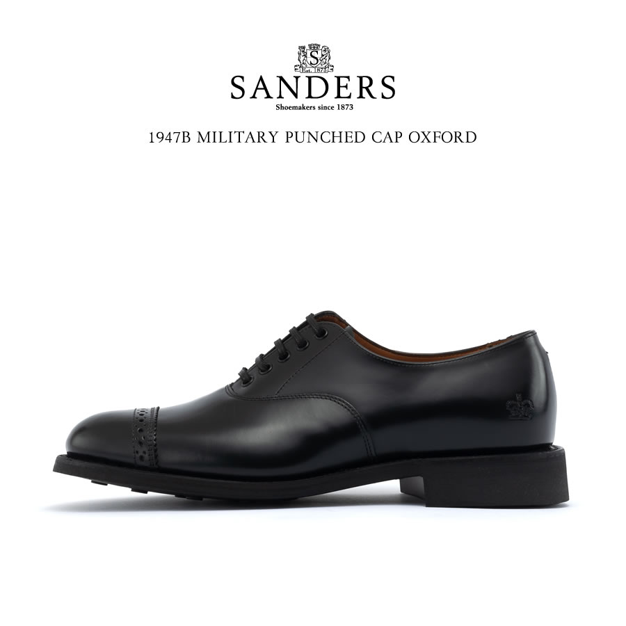 SANDERS サンダース 2718B MILITARY APRON FRONT GIBSON