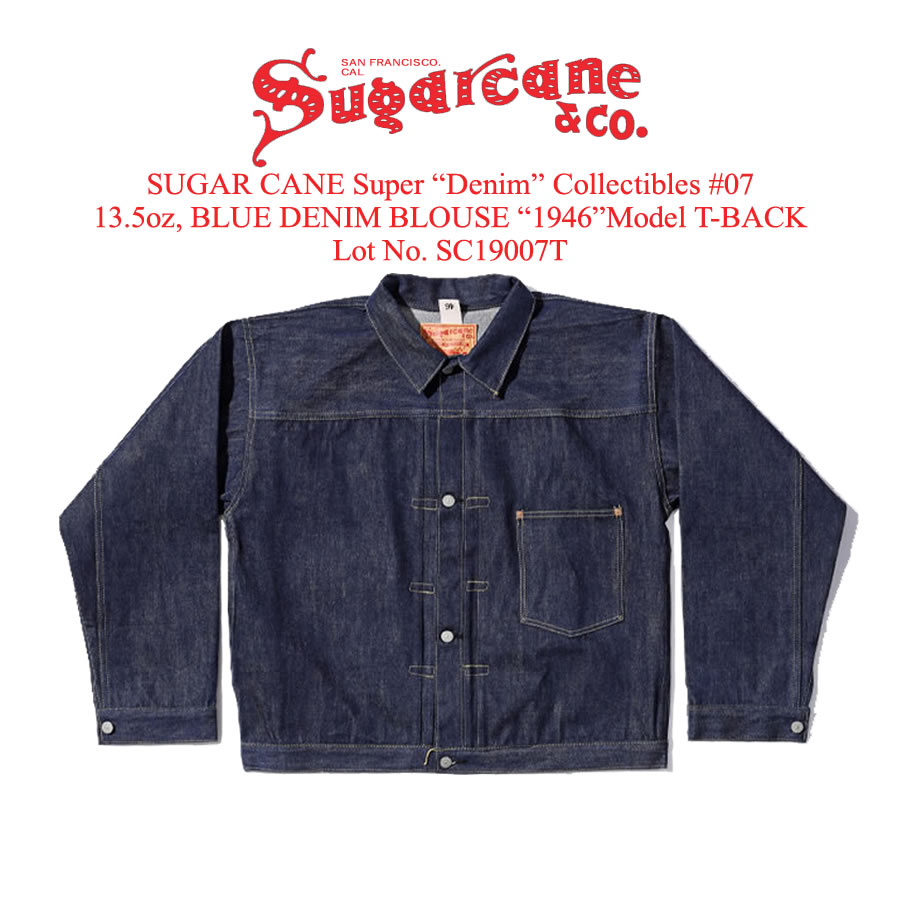 【楽天市場】SUGAR CANE シュガーケーン Super “Denim 