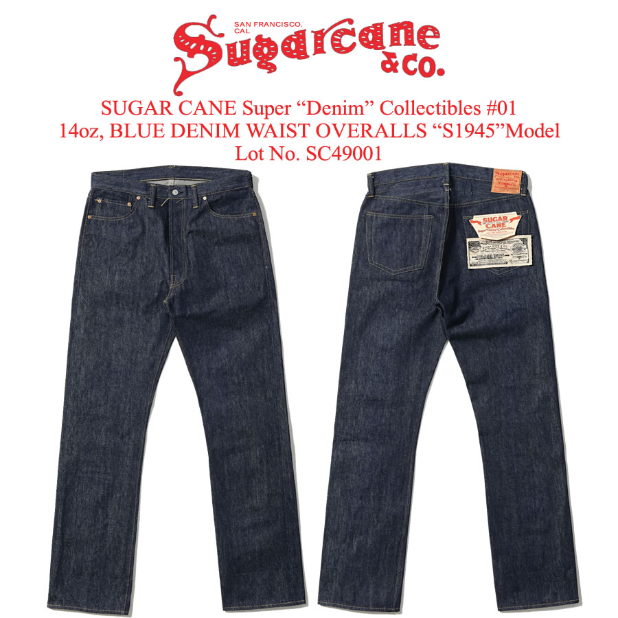 Sugar Cane Type III Black Denim Jeans - Slim
