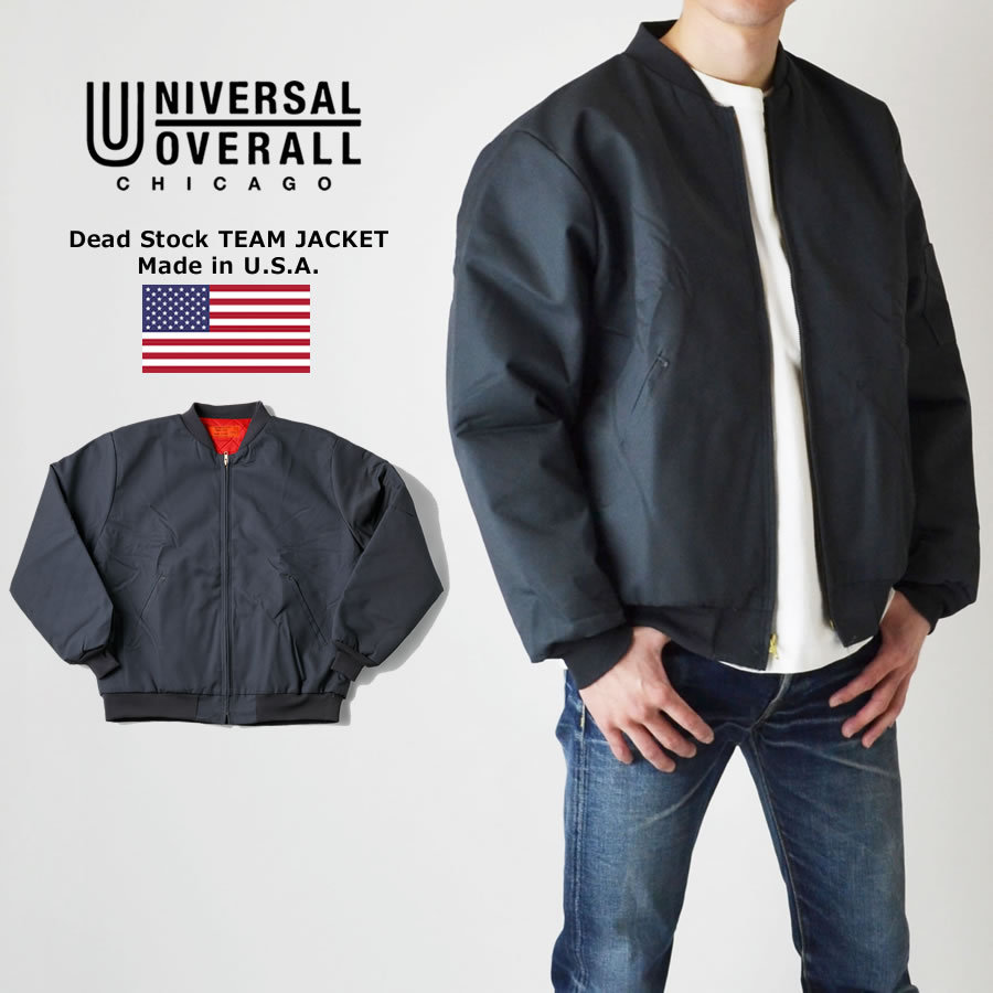 楽天市場】UNIVERSAL OVERALL ユニバーサルオーバーオール TEAM JACKET