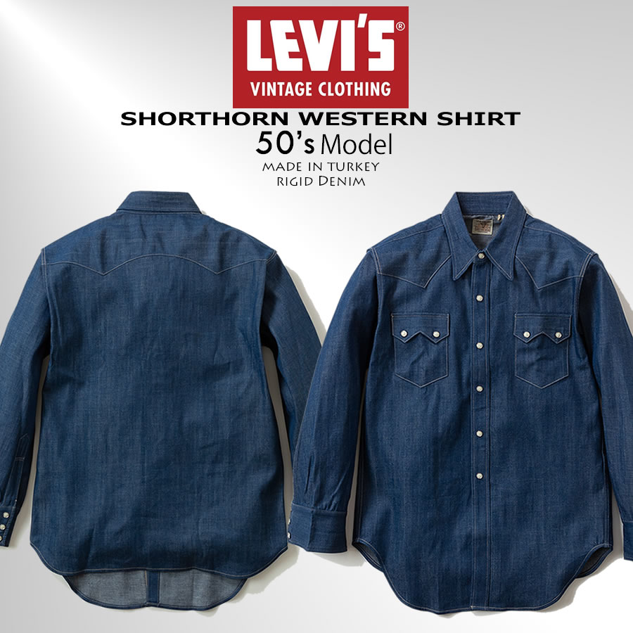 楽天市場】LEVI'S VINTAGE CLOTHING リーバイス ヴィンテージ