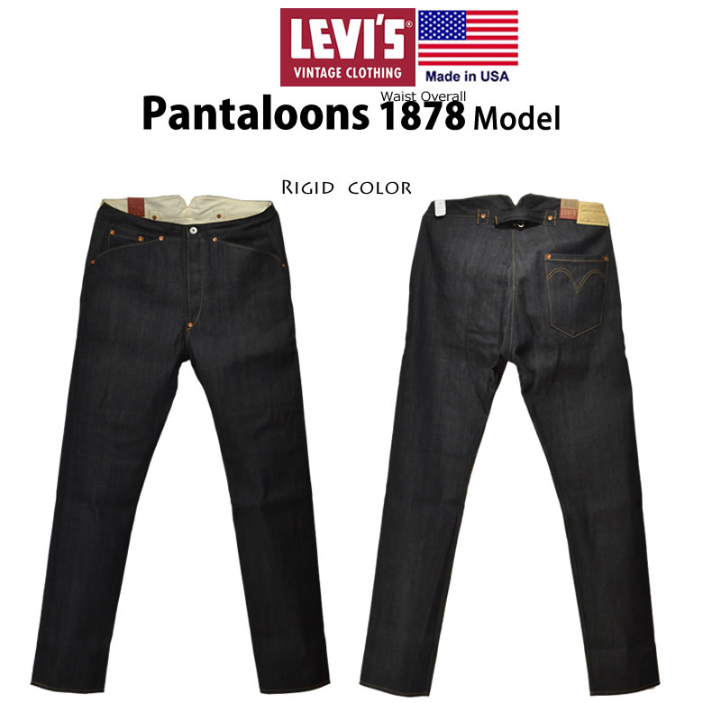 levis shop online