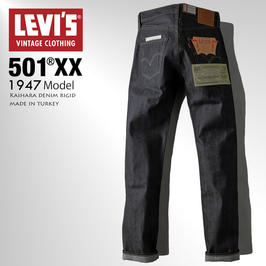 楽天市場】LEVI'S リーバイス VINTAGE 501ZXX 1954モデル デニム 