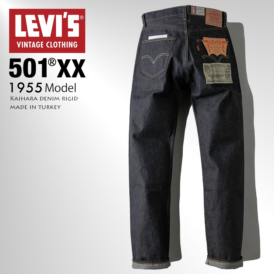 楽天市場】LEVI'S リーバイス VINTAGE 501XX 1947モデル デニム 