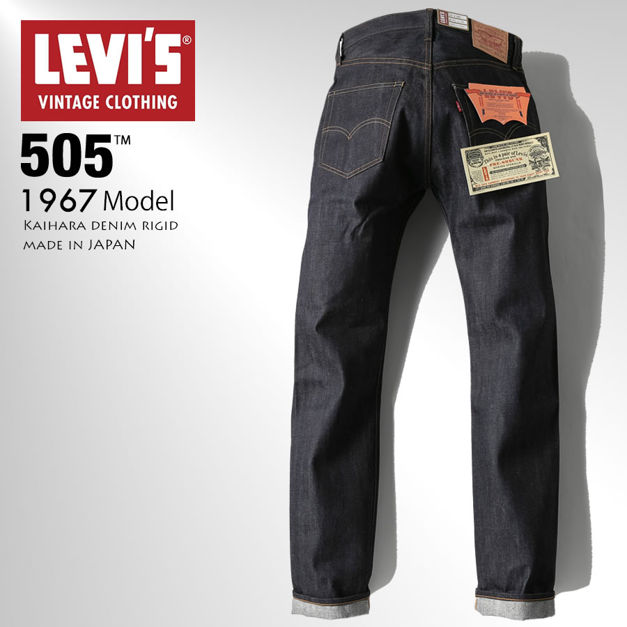 楽天市場】LEVI'S リーバイス VINTAGE 606 SUPER SLIM RIGID 1965 