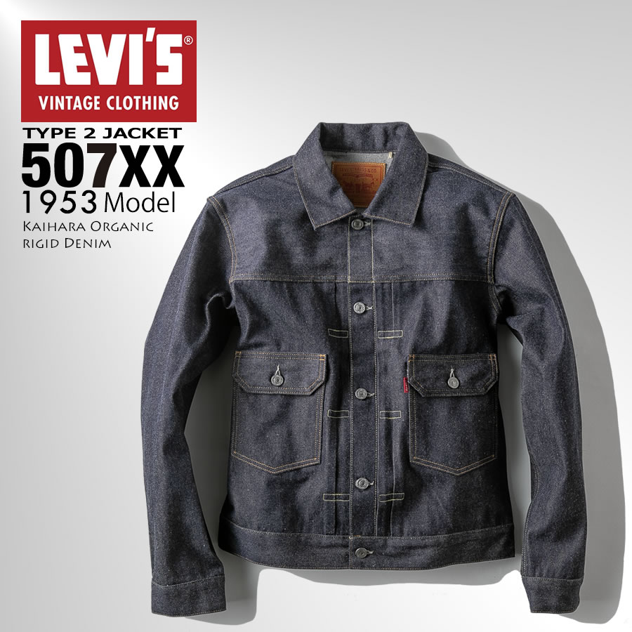 楽天市場】【期間限定10％OFFクーポン対象！】LEVIS リーバイス