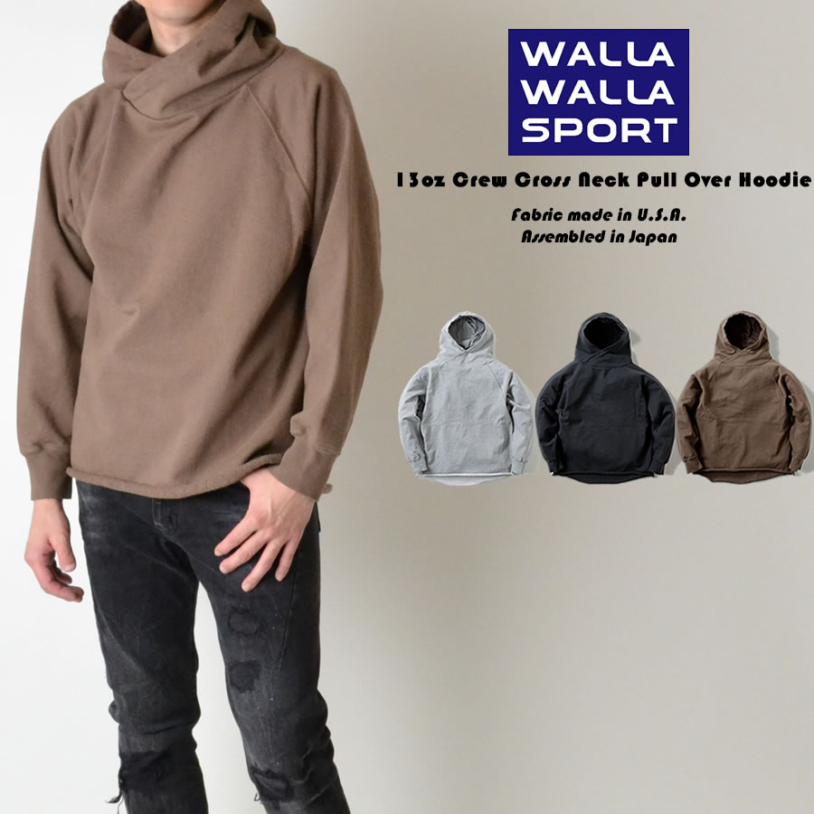 ワラワラスポーツ×BEAMS スウェットカーデ WALLA WALLA SPORT（ワラワラスポーツ）のメンズ通販｜BEAMS