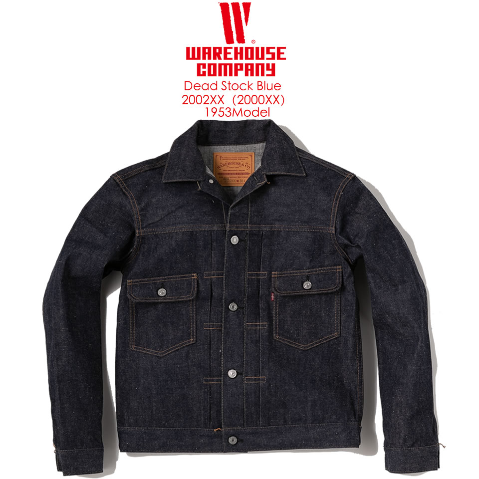 楽天市場】WAREHOUSE ウェアハウス デニムジャケット Gジャン