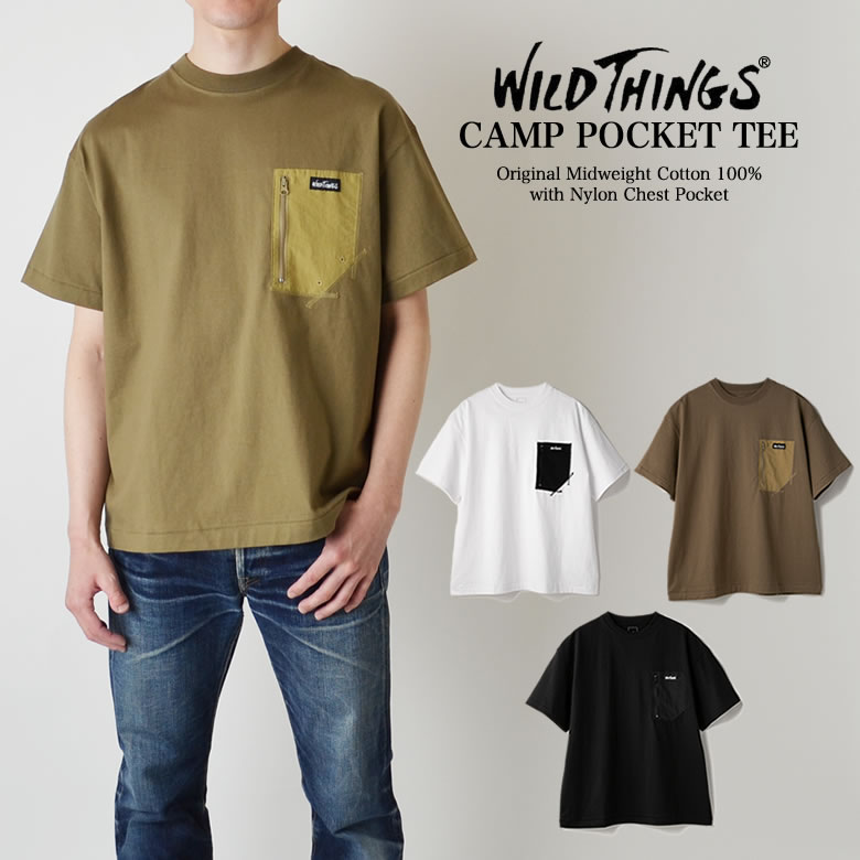 【百貨店SALE継続期間押さえる全品尖んがり10倍！】WILDTHINGS ワイルドシングス CAMP POCKET TEE 隠しティーシャツ ユニ一発やる アウトドア WT23039KY