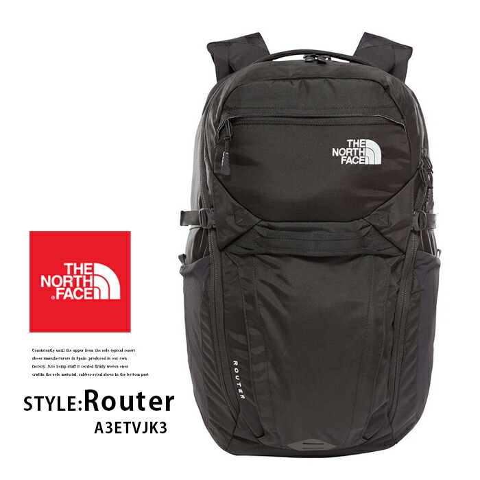 the north face router 40l backpack