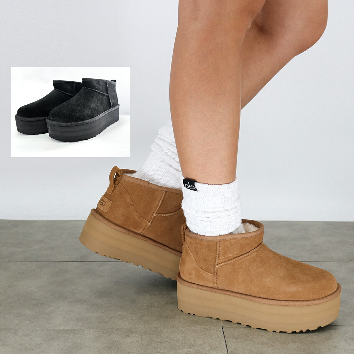 【UGG】アグ クラシック ミニ プラットフォーム ブーツ スエード UGG】アグ クラシック ミニ プラットフォーム ブーツ スエード