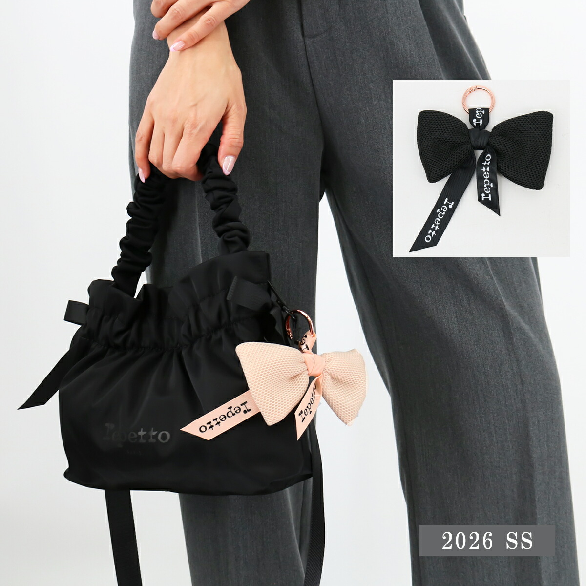 ■REPETTO レペット キーリング A0155 CHARMS NOEUD キーホルダー キーチャーム リボン バッグチャーム フック式 ギフト プレゼント ブランド