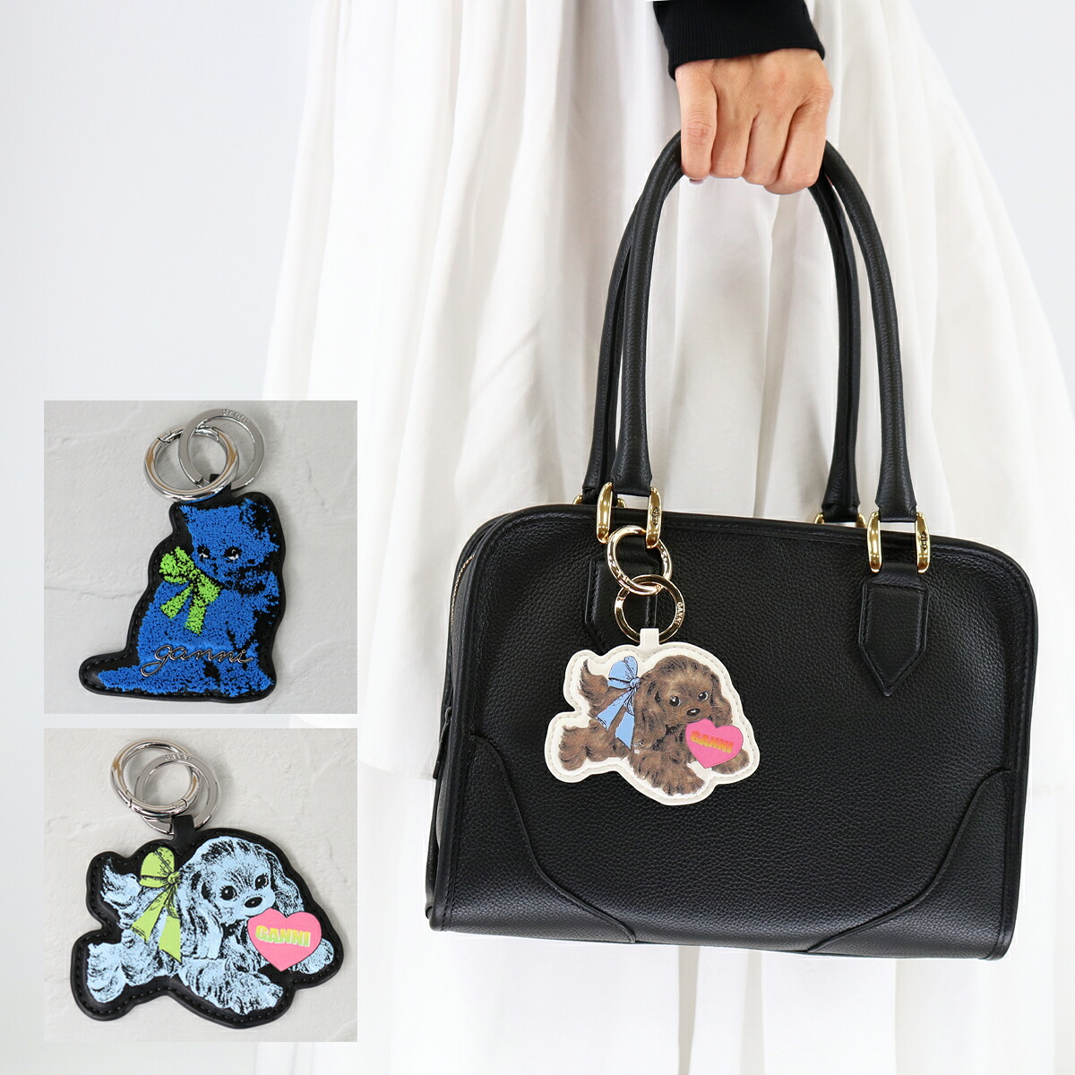 ■GANNI ガニー キーリング A7058 A7059 A7061 CAT DOG KEYRING バッグチャーム　キーホルダー キーチャーム 小物 ギフト プレゼント ブランド 10,784円