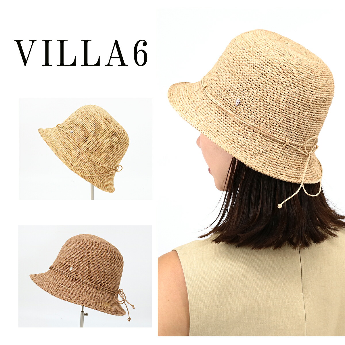 楽天市場】HELEN KAMINSKI ヘレンカミンスキー VILLA6 ヴィラ6