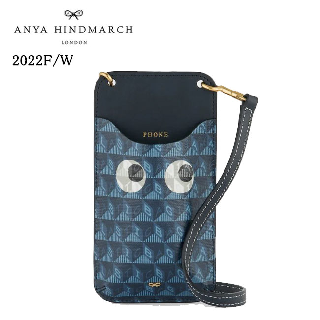 【楽天市場】【ANYA HINDMARCH】アニヤハインドマーチ 5050925169769 21086832I AM A Plastic