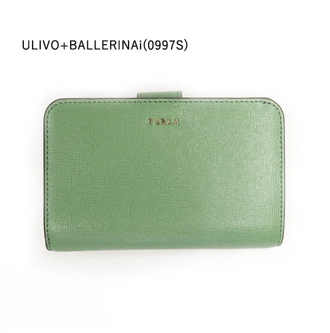 茄子紺 新品 フルラ FURLA 2つ折り財布 バビロン M ジップアラウンド