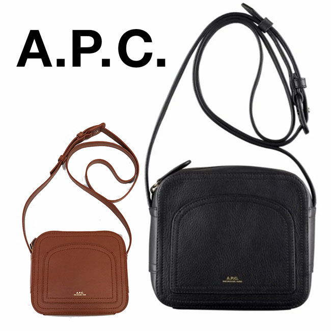 格安即決 楽天市場 A P C Apcアーペーセー Louisette Shoulder Bag ルイゼット Pxbkr F Lzz Noirレザー ショルダーバッグ バッグ スムース レディース ブラック ブラウン ｒａｙｍａｒｔ レイマート 国際ブランド Www Egicons Com