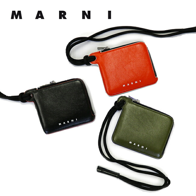 誠実】 marni メンズ ストラップ レザーウォレット - マネークリップ ...