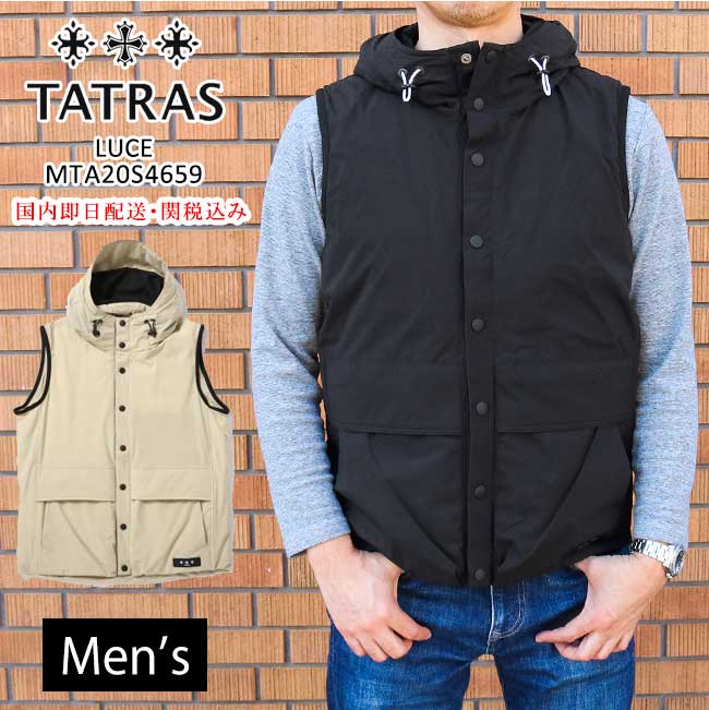 今月限定 特別大特価 Tatras タトラス Mtas4659 Luce メンズ ベスト ダウン アウター ブラック ベージュ 無地 カジュアル シンプル フード アウトドア ｒａｙｍａｒｔ レイマート 最適な材料 Elcielogirasoria Com