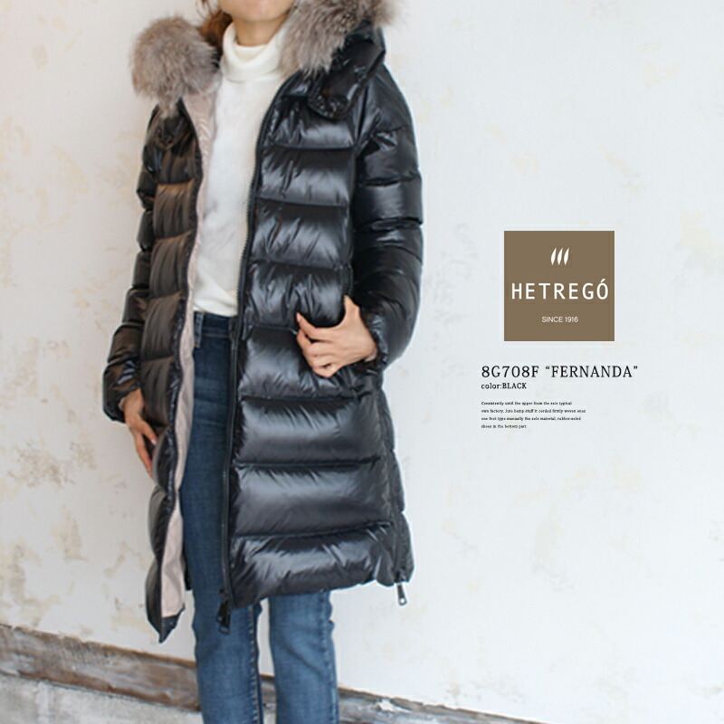 楽天市場 Hetrego エトレゴ 8g708f Fernandaラグランスリーブダウンコートレディース ダウン ロング丈 アウター ダウン ロング フード ファー エレガント カジュアル ブラック Lva 軽量 ポリアミド 正規品 安心 即日発送 ｒａｙｍａｒｔ レイマート