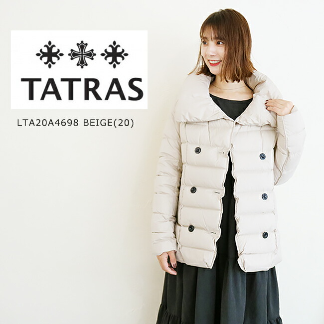 Tatras Ltaa4698 Lorenzana Beige レディース ナイロン 小さいサイズ アウター タトラス ダブル ダウンジャケット ダブル アウター ショート丈 19 fwモデル サイズ 1 2 3 4 5 ショートダウン ダウンコート 大きいサイズ ベージュ ナイロン ボリューム