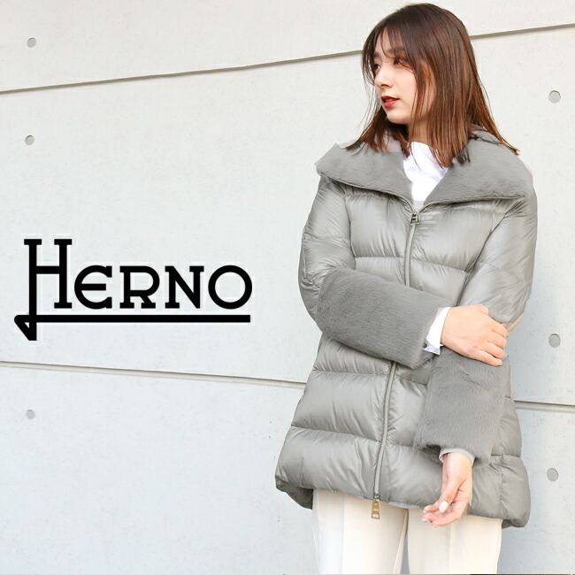 楽天市場 Herno ヘルノ Pi1132d 117 Gray 9406 ダウンジャケット エコファー ファー アウター コート セミロング グレー レディース シンプル 通勤 軽量 防寒 防風 ｒａｙｍａｒｔ レイマート