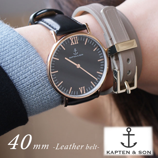 40leather-0127.jpg
