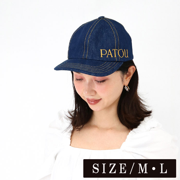 楽天市場】PATOU パトゥ AC0560008 ロゴキャップ ベースボール