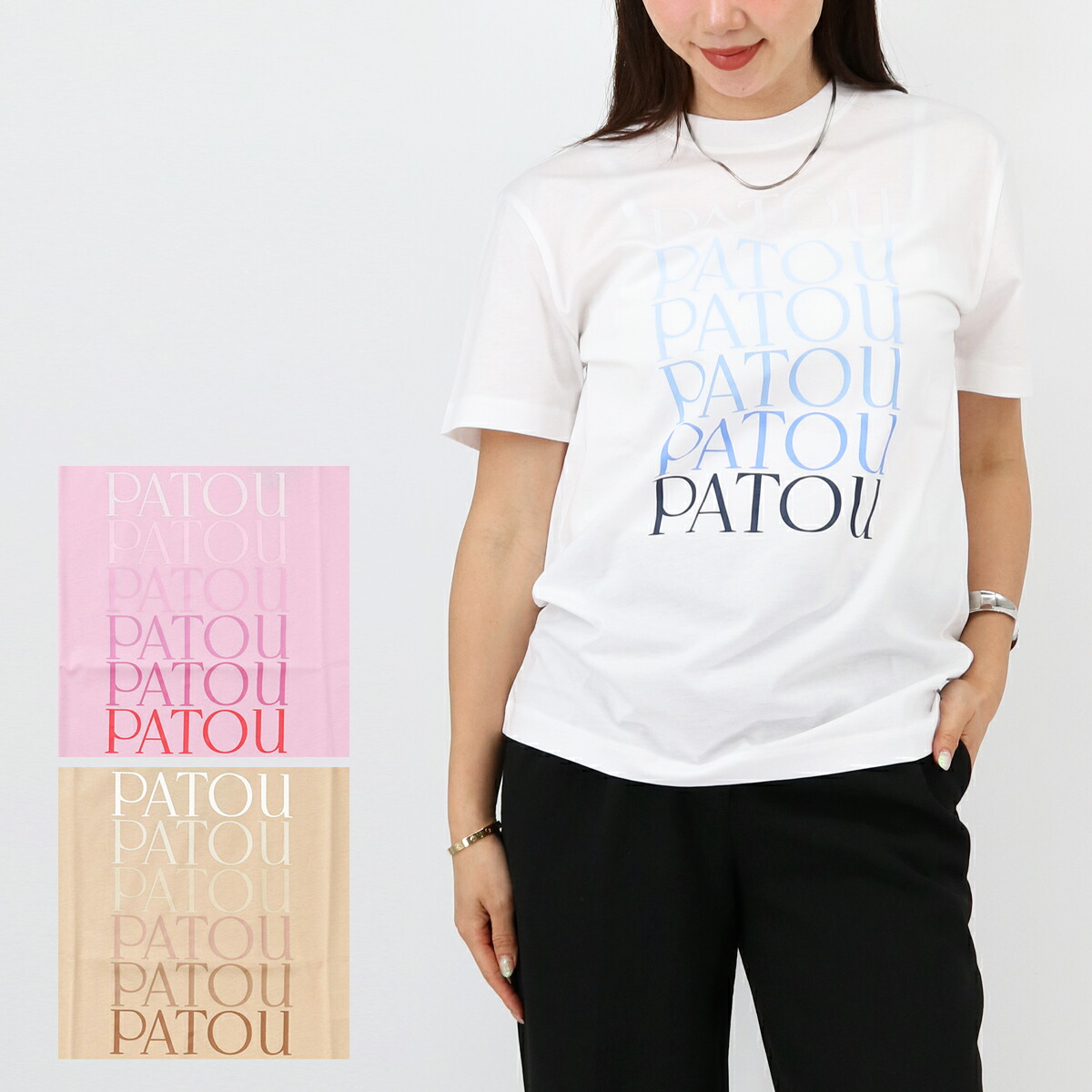 楽天市場】PATOU パトゥ JE1129999 レディースロゴTシャツ T