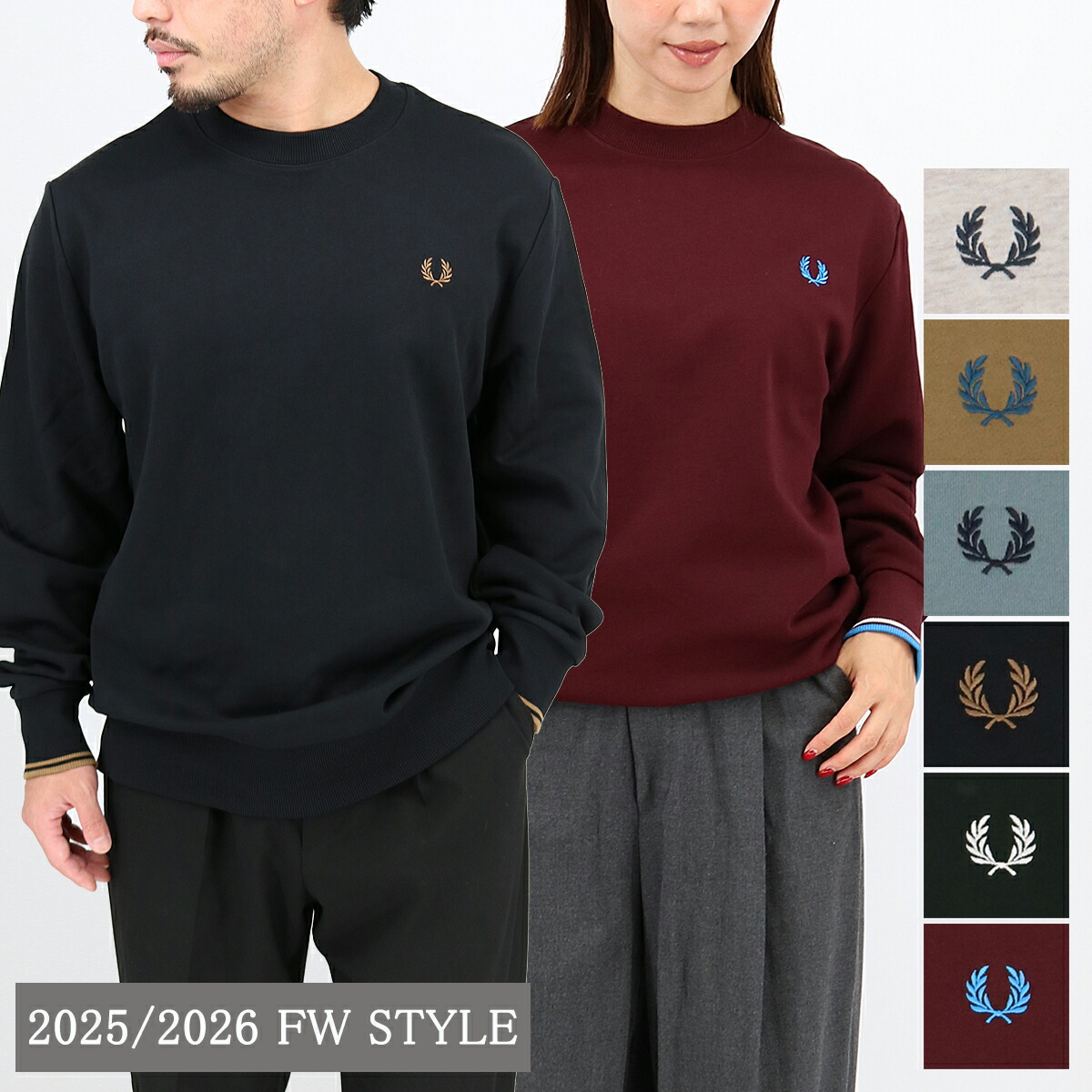 クーポン券SALE 5/29-06/02