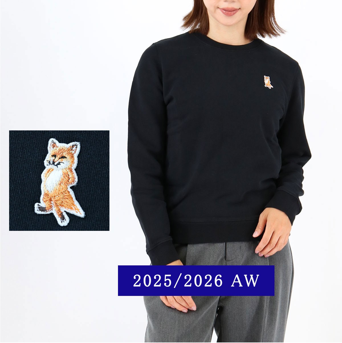 ■MAISON KITSUNE メゾン キツネ スウェット PW00320KM0340 LADY FOX REGULAR SWEATSHIRT レディース 　長袖 トレーナー クルーネック 裏毛 フォックスパッチ ロゴ スウェット ロゴ刺繍 コットン ブランド