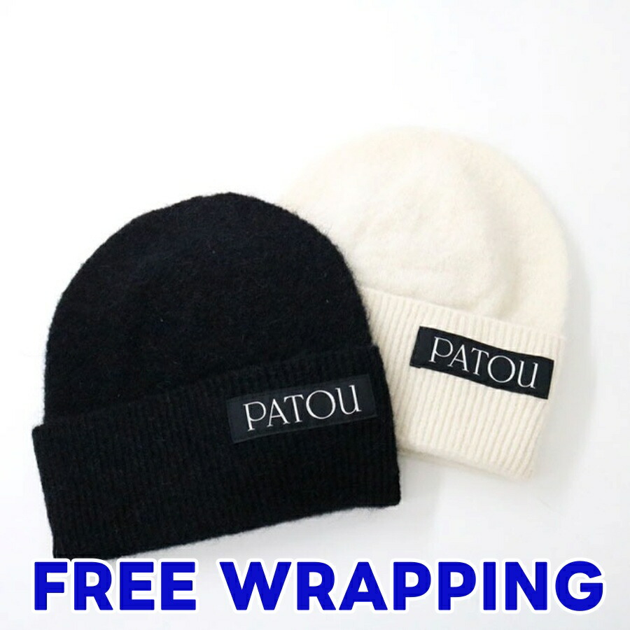 新品タグ付きPATOU ニット帽 ビーニー アルパカ ac0478065_01.jpg