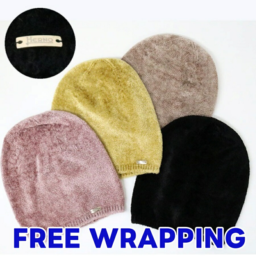 HERNO ヘルノ リゾート シェニール ニットキャップ ニット帽 楽天市場】HERNO ヘルノ Resort Knit Cap リゾート シェニール