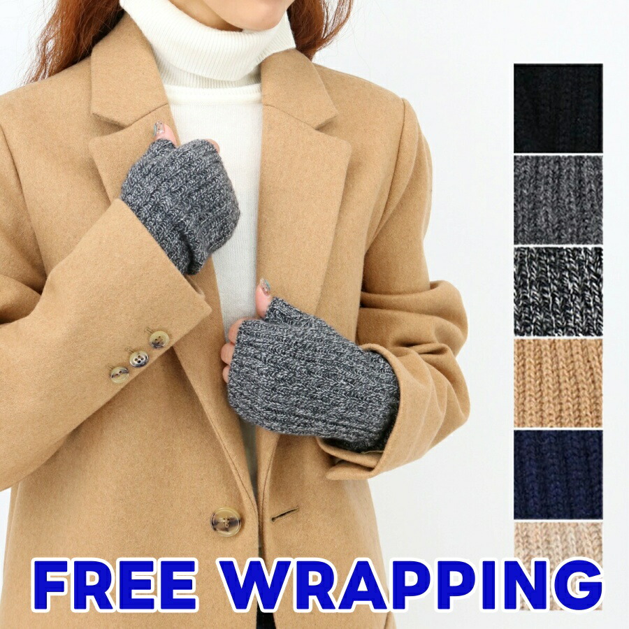 JOHNSTONS リストウォーマー ミッドグレー レディース HAE02681 Johnstons of Elgin ジョンストンズ CASHMERE RIBBED