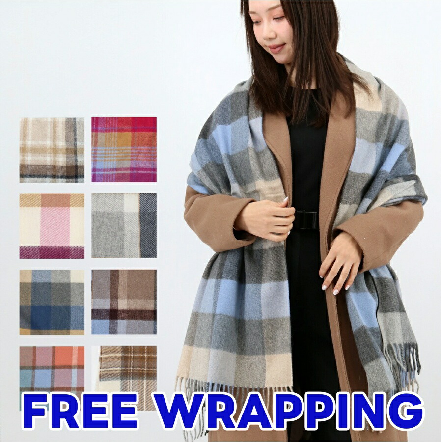 楽天市場】〈Joshua Ellis ジョシュアエリス〉ESCORIAL WOOL