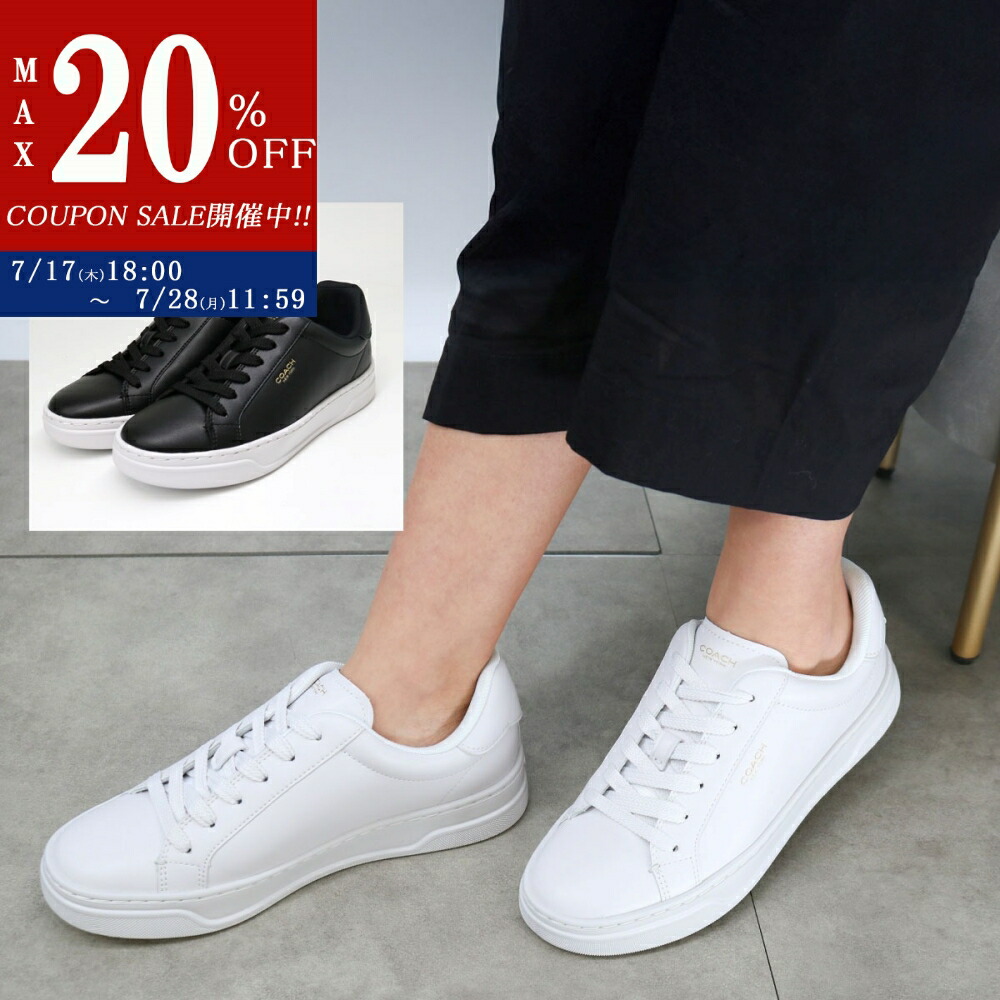 楽天市場】【7/28-9:59迄10％OFFクーポン対象】COACH コーチ