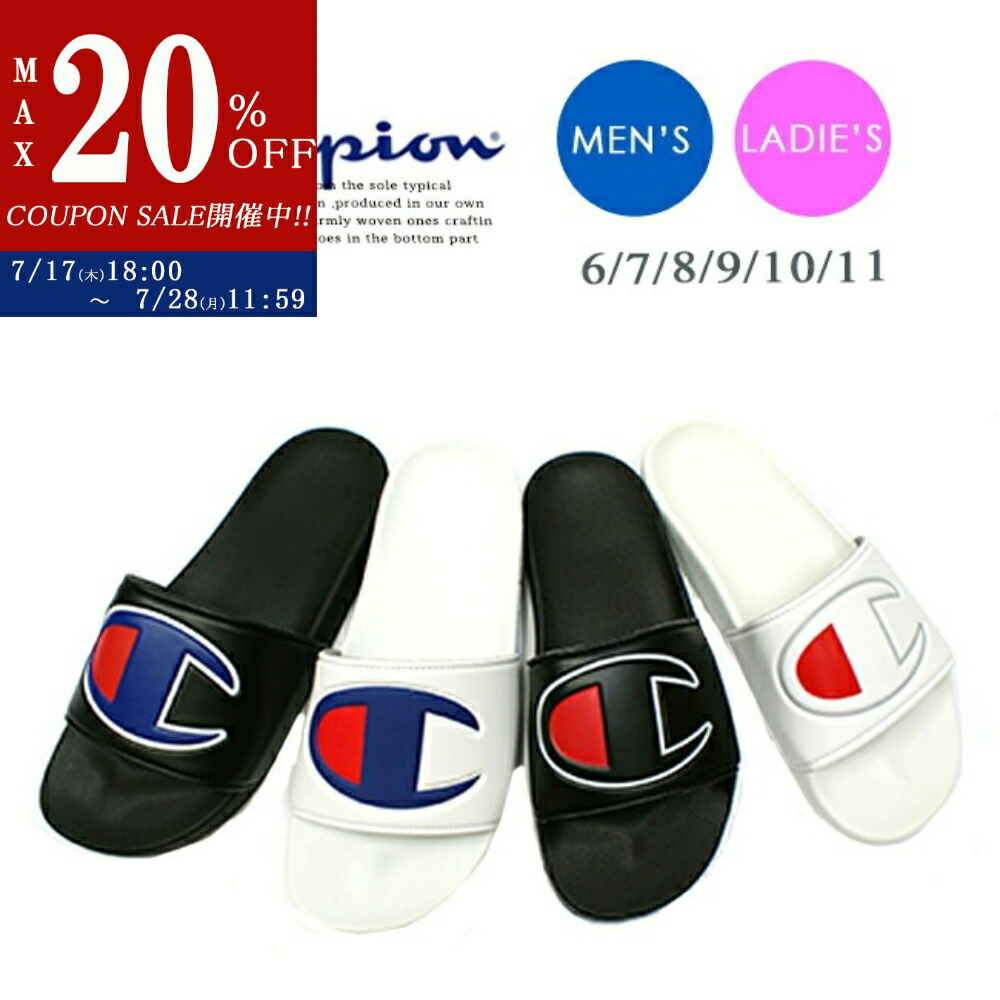 Champion チャンピオン☆IPO LLIC☆スポーツサンダル SILVER Champion チャンピオン☆IPO METALLIC☆スポーツサンダル SILVER