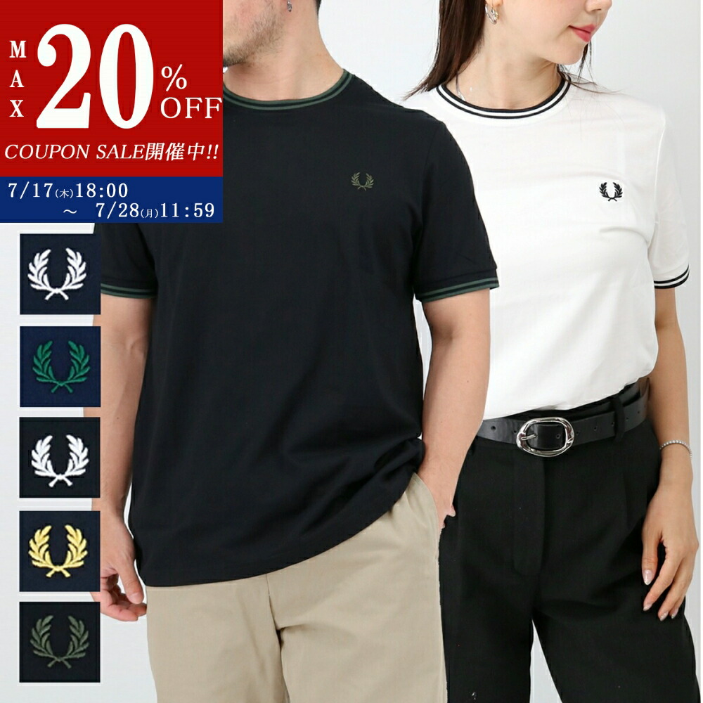 【新品未使用/参考価格1.2万円/下げ札付き】フレッドペリー Tシャツ 1103_1_r.jpg