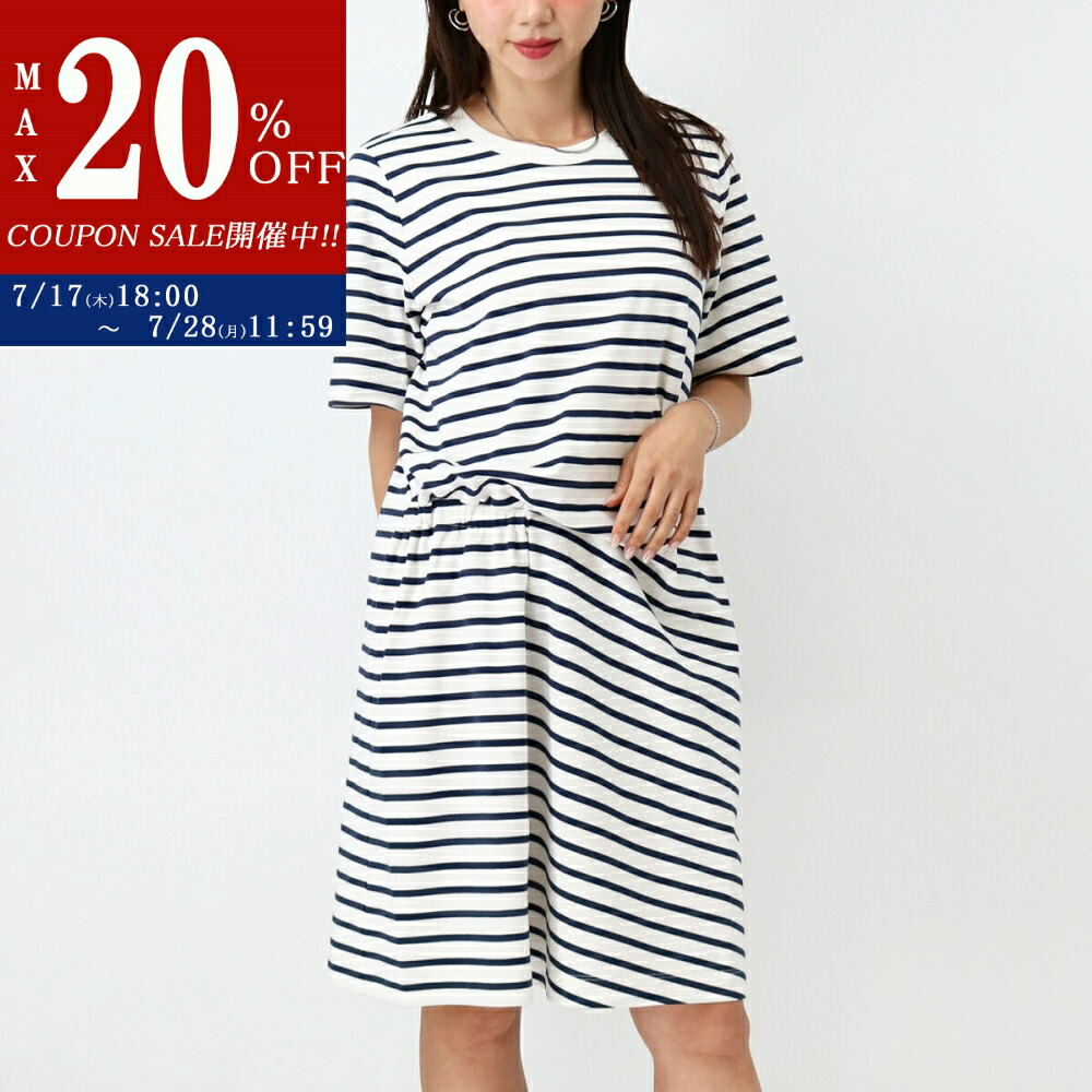 楽天市場】Weekend Max Mara ウィークエンドマックスマーラ