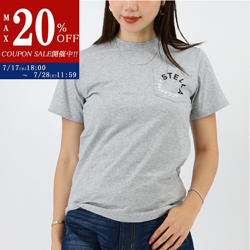 爽やか✨定番✨ステラマッカートニー ロゴ Tシャツ 半袖 コットン100% 水色 Stella McCartney STELLA McCARTNEY KIDS ステラマッカートニー