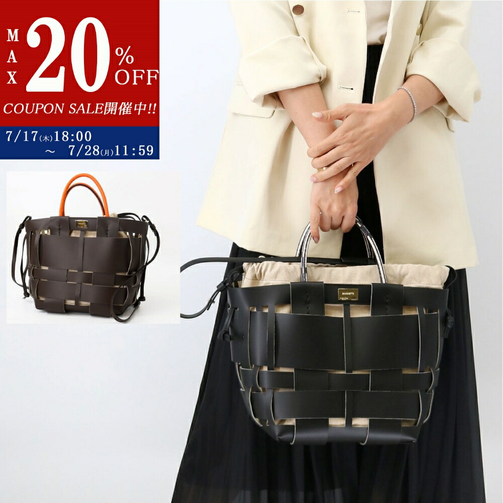 ZANCHETTI レディース 3WAYバッグ CHAIN SHOPPER DAMA HANDLE ZANCHETTI レディース 3WAYバッグ CHAIN SHOPPER DAMA HANDLE