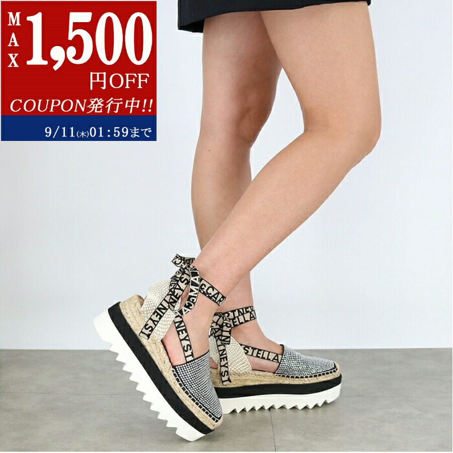 ステラマッカートニー サンダル ステラ マッカートニー STELLA McCARTNEY 800361E00005 サンダル