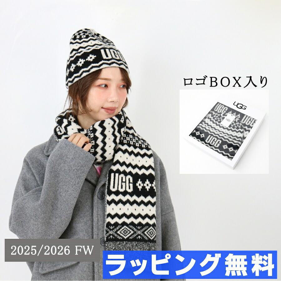 クーポン券SALE 5/29-06/02
