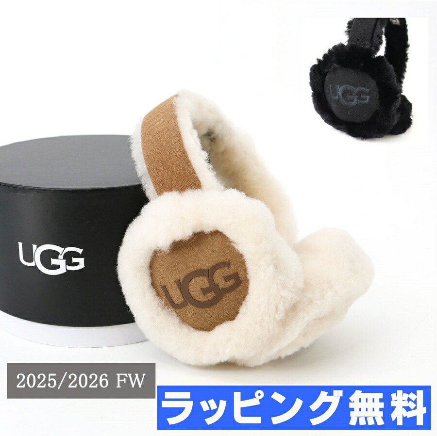 ■UGG アグ イヤーマフ 20955 SHEEPSKIN EMBROIDERY EARMUFF シープスキン エンブロイダリー イヤマフ 耳あて レディース プレゼント ギフト 防寒 ロゴBOX入り ブランド