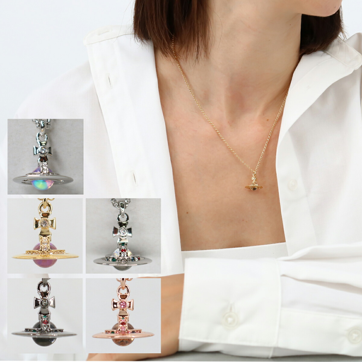 楽天市場】ヴィヴィアンウエストウッド Vivienne Westwood 楽天市場】ヴィヴィアンウエストウッド Vivienne Westwood