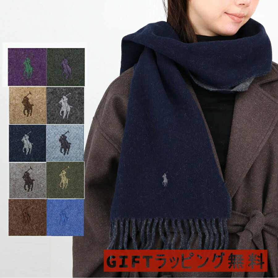 引き換え証SALE 5/29-06/02