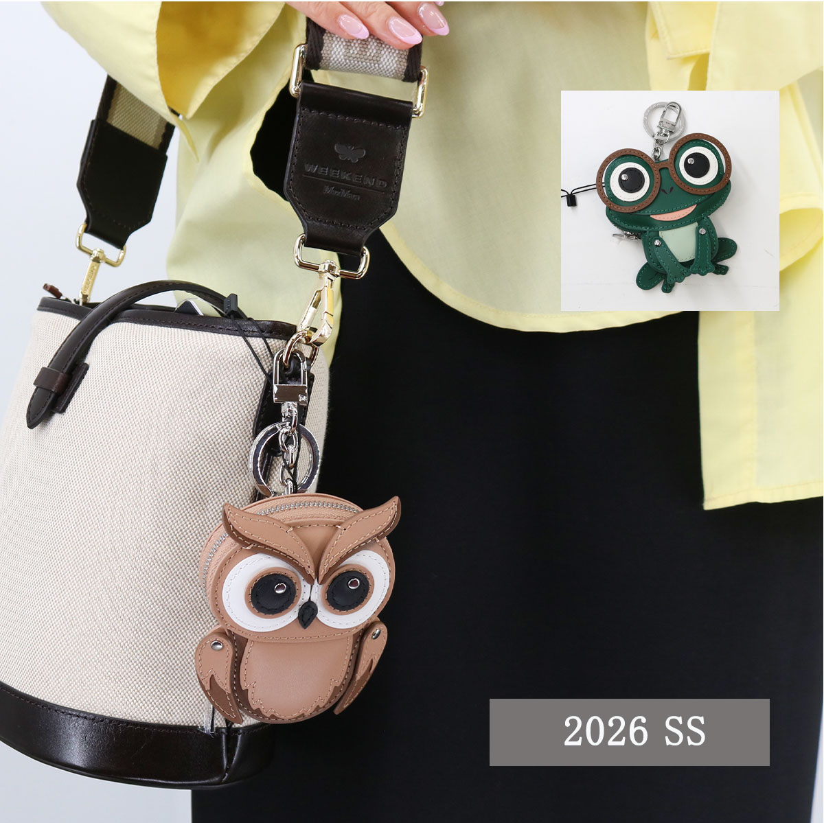 ■Weekend Max Mara ウィークエンドマックスマーラ バッグチャーム SETA レザー キーホルダー 小物入れ 小銭入れ コインケース ファスナー付き　キーチャーム 動物モチーフ ギフト プレゼント ブランド 16,005円