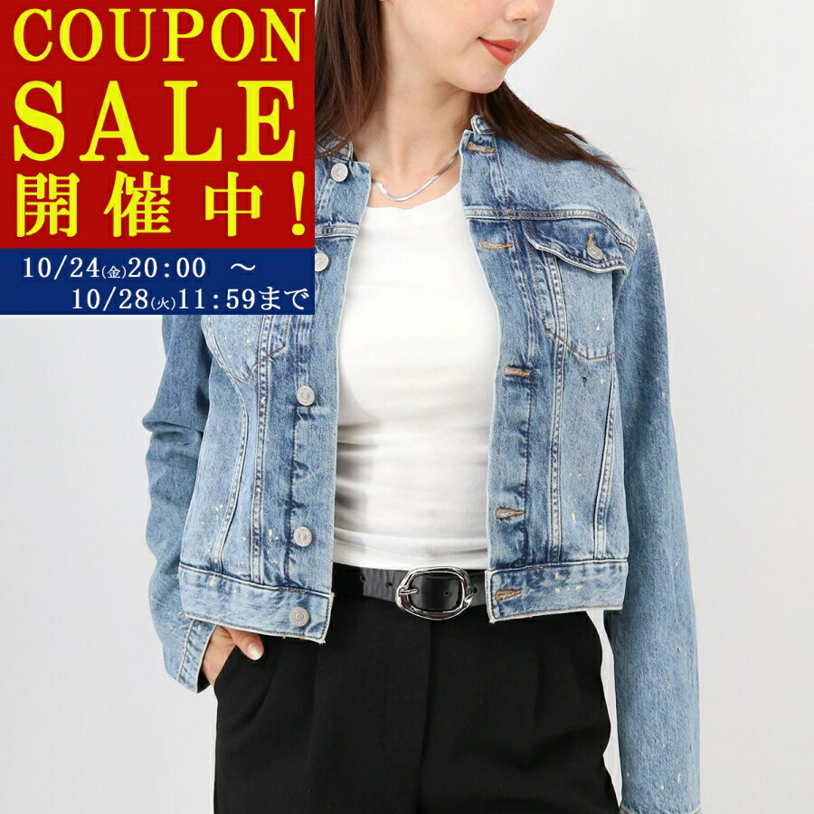 【MM6】デニムボアブルゾン MM6】デニムボアブルゾン MM6】デニムボアブルゾン 楽天市場